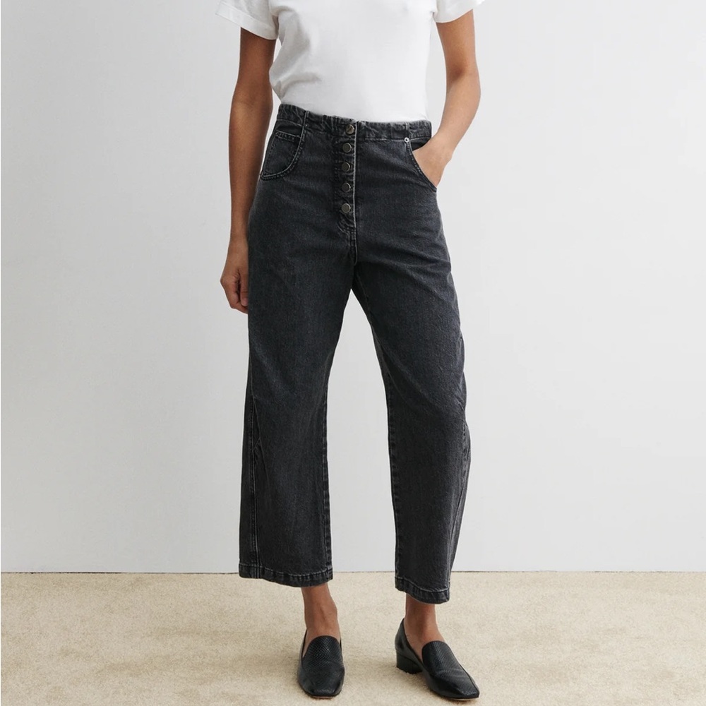 Rachel Comey Elkin Pant